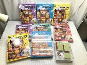 51【P967】◆未使用◆ ディアゴスティーニ スヌーピー SNOOPY & FRIENDS まとめ売り　おまけあり