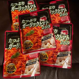  bee food [ enough garlic tomato ]260g× 5 piece pasta sauce with translation 