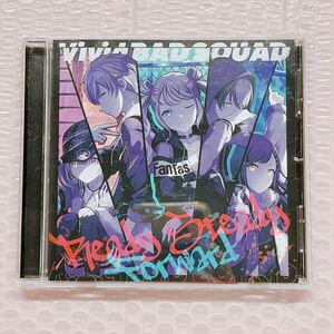 プロセカ ビビバス Vivid BAD SQUAD 1st Single「Ready Steady/Forward」
