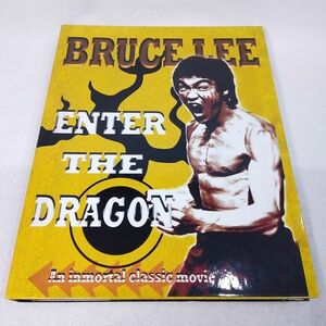 【本・写真集】ブルース・リー 燃えよドラゴン　BRUCE LEE ENTER THE DRAGON