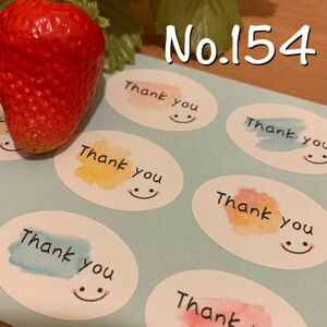 No.154 可愛いサンクスシール　thank you にこちゃん　絵の具　72枚