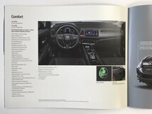 スイス仕様HR-V ヴェゼル・2016カタログ_画像3