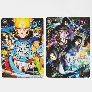 ナルト疾風伝　NARUTO　海外限定　カード　キラカード ホログラムカード　うずまきナルト　うちはサスケ　セット　C