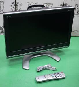 希少 極美品 シャープ 20V型 ハイビジョン 液晶 テレビ AQUOS LC-20EX3 2008年 20V型ワイド 高精細パネル オン/オフタイマー HDMI 20インチ