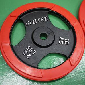 美品 IROTEC アイロテック ラバー プレート 10KG × 2枚 ウエイト バーベル ダンベル ベンチプレス 筋トレ ボディービル トレーニング器具の画像2