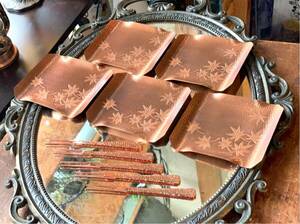 銅製 銘々皿セット 菓子皿 フォーク 菓子器 鎚目 茶器 もみじ 銅古美仕上げ 角皿 和食器 