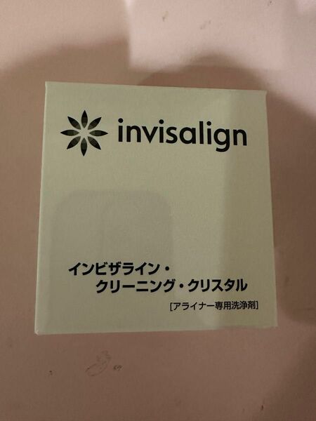 インビザライン　クリーニングクリスタル　20袋