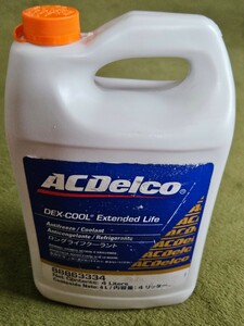 ACDelco DEX-COOL　ロングライフクーラント⑥　4リッター