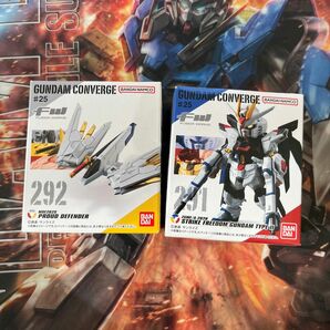 FW GUNDAM CONVERGE ストライクフリーダムガンダム弐式　プラウドディフェンダー　ガンダムコンバージ