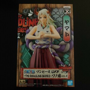 ワンピース DXF THE GRANDLINE SERIES ワノ国 vol.4 ヤマト