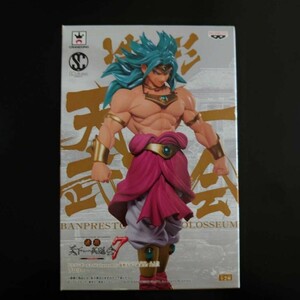 ドラゴンボールZ SCultures BIG 造形天下一武道会７ 其之三 ブロリー