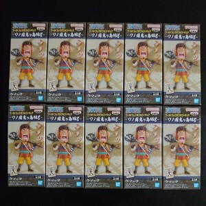  One-piece world collectable figure wano country . pieces island compilation 8 Usopp 10 piece set 