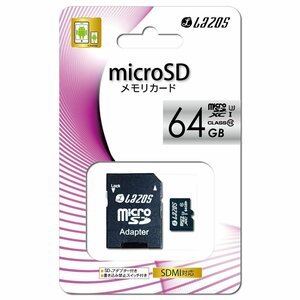 Lazos microSDXCメモリーカード 高速転送 64GB UHS-I U3 CLASS10 SD変換アダプタ付 書き込み禁止スイッチ付き L-64MS10-U3