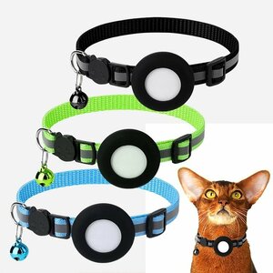 ペット用AirTag首輪 猫 小型犬 迷子防止に AirTag追跡装置用首輪 AirTagケース AirTagカバー AirTag保護 バックル【グリーン】CATAT618