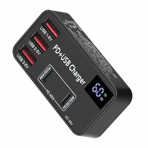 PD+USB急速充電器 過負荷過充電保護 Type-C(PD対応)2個 USB 3個(Max2.4V) 最大60W スマホ/タブレット/ノートパソコン PDUH988B