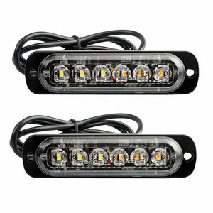 LEDストロボライト 2個セット 発光パターン17種類(設定可) 12V/24V対応 防水 サイドマーカー 警告灯 イエロー 6連LED 18W SM06LEDS2