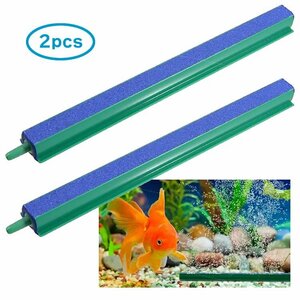 エアストーンバー 2個セット 21.5cm×1.7cm 酸素供給 水槽 釣り メダカ 金魚 錦鯉 バブル 熱帯魚 アクアリウム 長方形 気泡生成 ASB215C02S