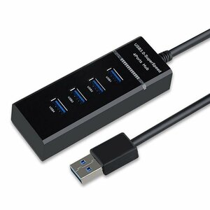高速4ポートハブ コンパクト 5Gbps USB3.0 下位互換USX:0.0/1.1 過電流保護 USB3.0高速HUB バスパワー USB3HUB4NEW