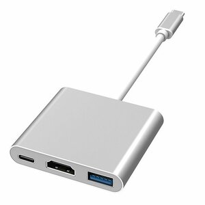 Type-C to HDMI Type-A 変換アダプター USB3.0 3in1 HDMI/Type-C/USB3.0 変換ケーブル 4K 30Hz 高解像度 変換器 高速転送 充電 TPUPH31