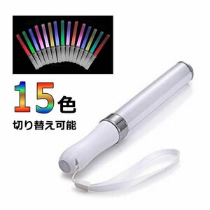  penlight rhinoceros lium15 color discoloration manual switch & automatic switch approximately 3cmX25cm with strap Event concert Live sport . war . map light PENLT12C