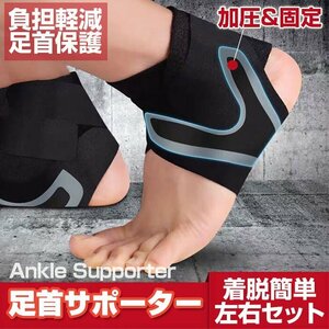  pair neck supporter ankle supporter li is bili charge reduction pair neck protection .. prevention ventilation sport mountain climbing Jim training .JCB012/L size 