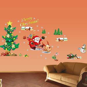 ウォールステッカー サンタさんとクリスマスツリー 飾り 壁紙 サンタクロース クリスマス雰囲気 店舗 部屋 リビング 幼稚園壁飾りに AY17