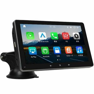 EONON 7インチポータブルカーナビ QLEDタッチスクリーン ナビゲーション ミラーリング Bluetooth5.0 Android Auto/CarPlay USB対応 E20SJ