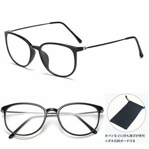  no lenses fashionable eyeglasses TR90 frame fashion business we Lynn ton light weight high durability frame equipped super light weight elasticity material CMTR90