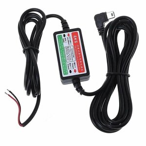 L字型 miniUSB(mini-B) 降圧コンバータ DC12V～36V入力 DC5V出力 大型車対応 3m 低電圧保護 変換ケーブル カーナビ BUCKC21A