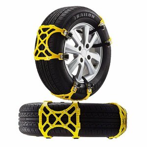  tire chain installation obligation . simple snow chain easy installation snow road slip prevention .. measures correspondence size [ width 165mm-265mm]TIRECA1806