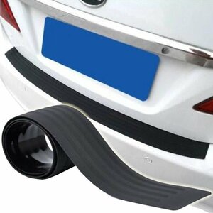  step guard rear bumper step guard protector scratch prevention carrier trunk own car protection dress up slip prevention RBSP90104/90