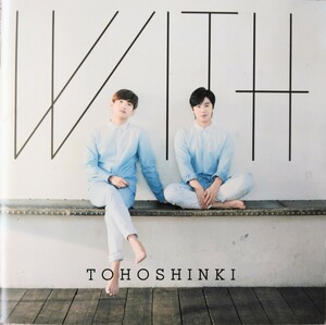 美品【匿名配送・送料込み】東方神起『WITH』CD 通常盤 初回限定特典ジャケカ付き 2014/12/17 AVEX AVCK-79238