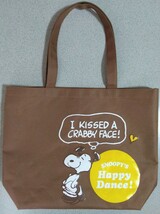 【匿名配送・送料込み】スヌーピー トートバッグ SNOOPY エコバッグ ブラウン_画像4