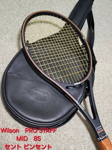 [ редкий! легенда. название контейнер!] Wilson PRO STAFF MID 85 цент ведро цент Wilson Pro штат служащих mid [ контрольный номер 240526]