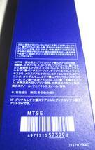 コーセー 薬用 雪肌精 ブライトニング エッセンスローション (350mL) 化粧水_画像3