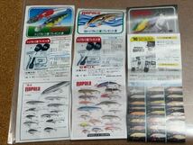 ■RAPALA■ラパラ プレゼント券×5枚/ツネミ/オールド・OLD☆レア？☆_画像3