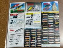 ■RAPALA■ラパラ プレゼント券×3枚/ツネミ/オールド・OLD☆レア？☆_画像3