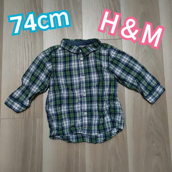 H&M 子供 長袖チェック柄シャツ 74cm