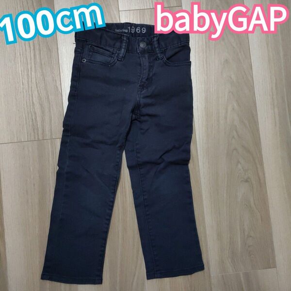 ベビーギャップ 子供 デニムパンツ 100cm