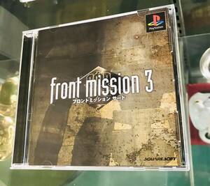 PS1 フロントミッション3 サード　Front Mission 3 PlayStation 送料無料