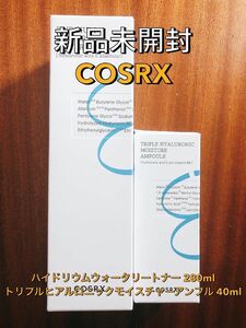 【新品未開封】COSRX ハイドリウムトナー280ml+ヒアルロニックモイスチャーアンプル40mlセット 化粧水 美容液