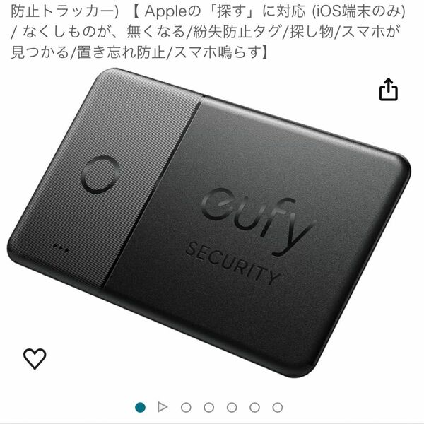 Anker Eufy (ユーフィ) Security SmartTrack Card 