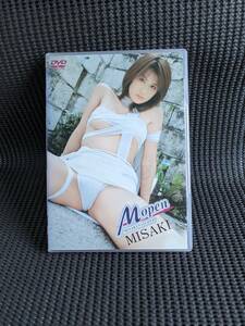 ★DVD　イメージ★　MISAKI　Mopen【管理番号1493】