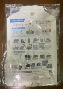 衣類収納グッズ　すごい便利　収納ボード　プチクロver.2　衣類収納器具　衣類を綺麗に簡単に保管できる　新品未使用