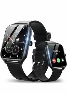 [2024 debut ] smart watch Bluetooth telephone call attaching 1.85 -inch large screen iPhone correspondence Bluetooth5.3 Smart bracele men's lady's 