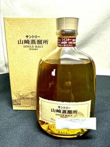 SUNTORY WHISKY YAMAZAKI サントリー ウイスキー 山崎蒸溜所 SINGLE MALT シングルモルト 300ml 40％ 箱付き 