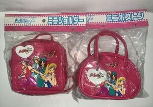 キューティハニーフラッシュ　「ミニショルダー」＆「ミニボストン」　バッグ2品[未開封]