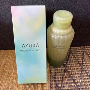  Ayura metite-shon bus t. for cosmetics charge new goods 