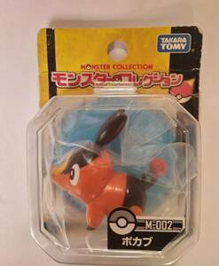 ポケットモンスター　コレクション　Ｍ－００２　ポカブ　　タカラトミー TAKARA TOMY