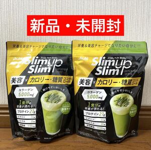 【新品】スリムアップスリム 抹茶ラテ味 スーパーフード ２点セット